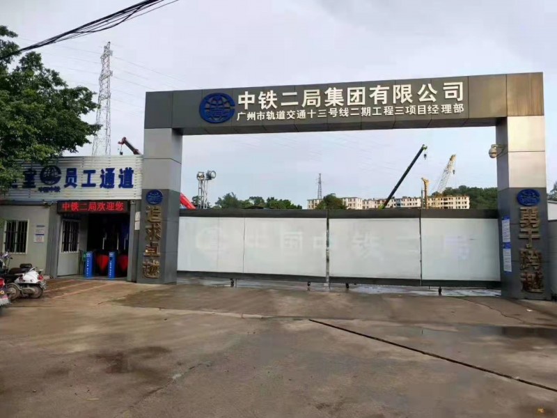 细节图