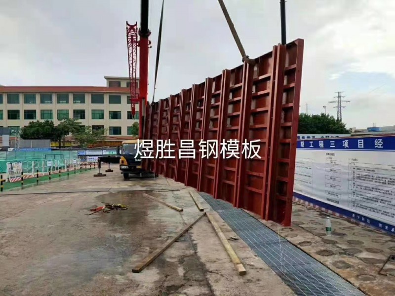 细节图