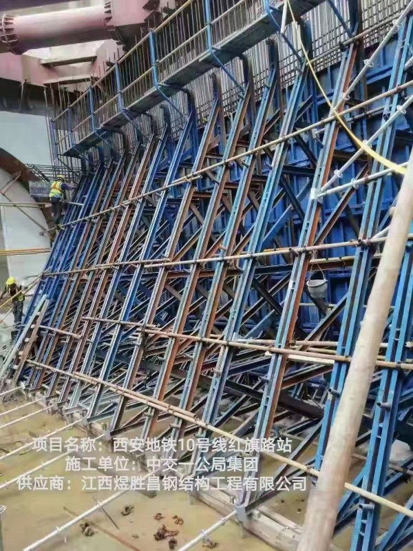 细节图