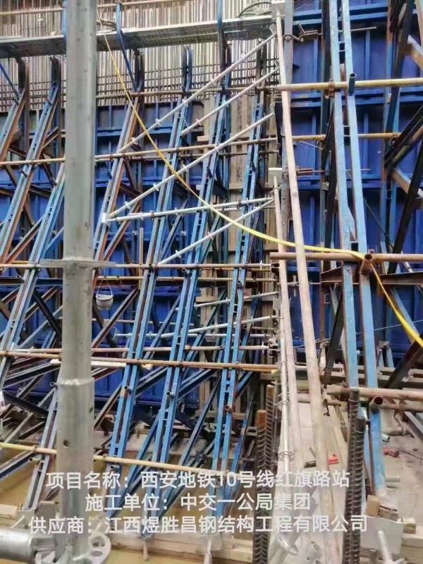 细节图